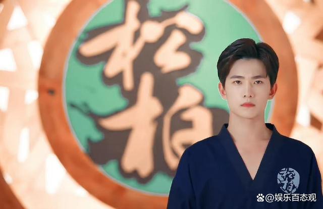 最近由白敬亭,赵今麦主演的网剧《开端》正在播出,这部剧虽然在网上