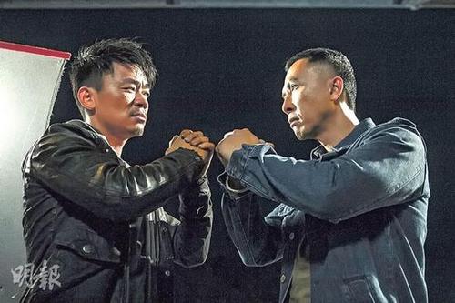 甄子丹 王宝强 香港《武林》票房周冠军 赞