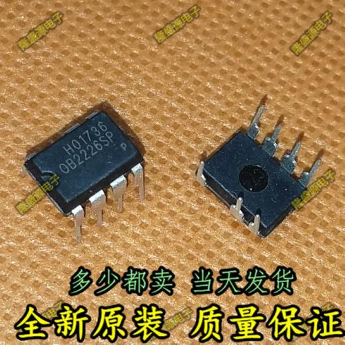 ob2226ap 限时特卖