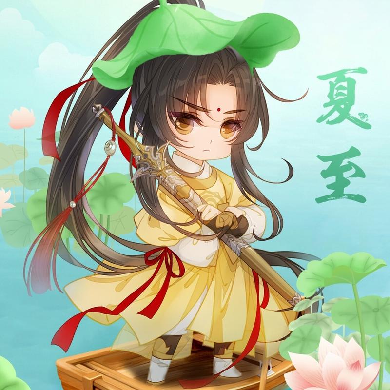 魔道祖师和陈情令情侣头像