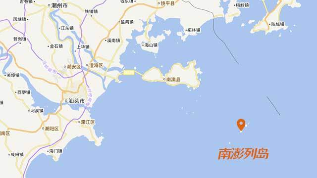 我国首次在南澎列岛发现造礁石珊瑚