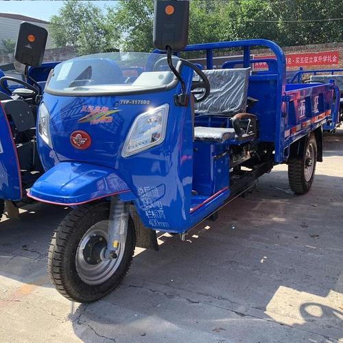 翻斗车养殖五征农用三轮车 奥翔1500驾驶室总成三轮车