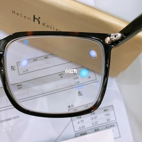 蔡司智锐数码型亚洲版渐进片91_数码_zeiss怎么样_数码产品_脸型