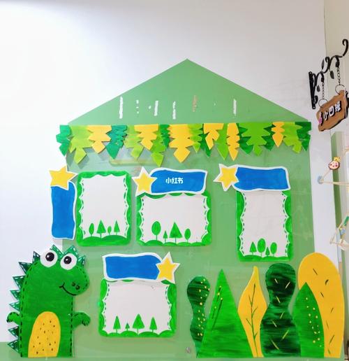 幼儿园森系小清新主题墙家园栏环创_幼儿园_森女系_环创_小清新_幼儿