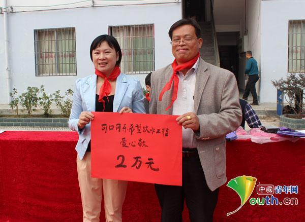 龙胜首届支教团牵手红领巾相约中国梦