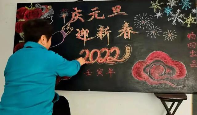 白虎迎春喜气来"