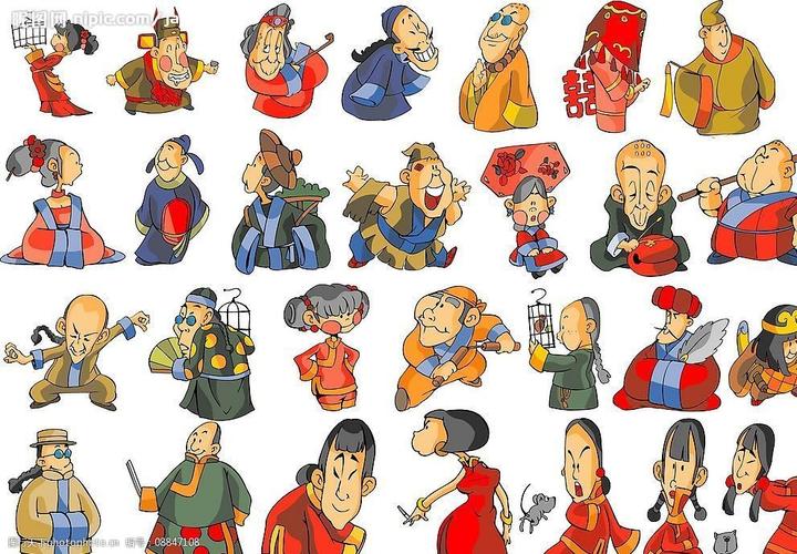 古代卡通人物图片