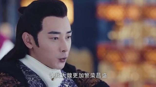 李未央狠心丢掉折扇,又慌忙跑下去寻找 为您推荐: 锦绣未央:太子妃对