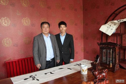 骑行书法路 留住汉字美 直播中(书法家庞中华助力活动)