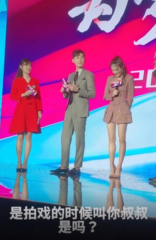 张翰吐槽徐璐整天叫自己叔叔,听到徐璐的辩解,网友:心疼张翰!