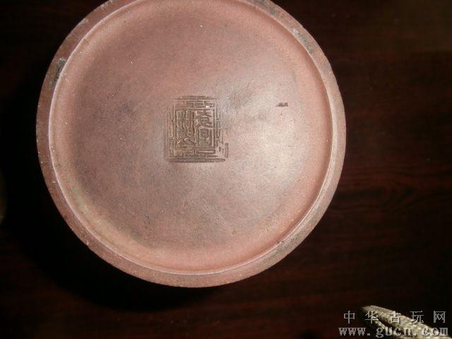 大气磅礴的清中名家邵二泉刻袁昌林制大汲直老紫砂壶