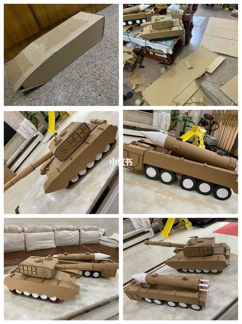 史上最难的幼儿园手工作业,坦克, 导弹车_幼儿园_十一