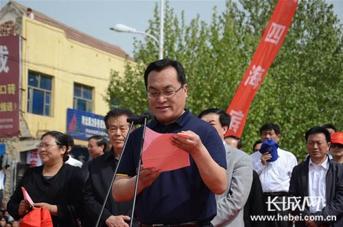 广平县县委书记李书生致辞.商风谦 摄