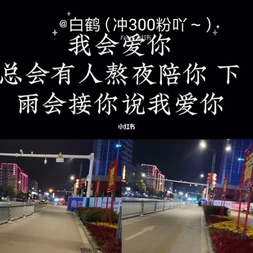我爱过你92_素材_文字素材