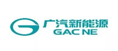 广汽新能源邱亮平:呵护健康是埃安品牌与生俱来的追求