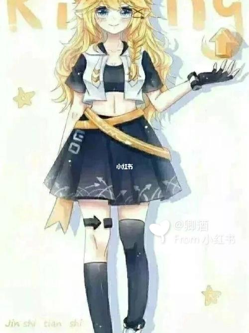 金的女装「凹凸世界」_女装_凹凸世界金_游戏_手机游戏