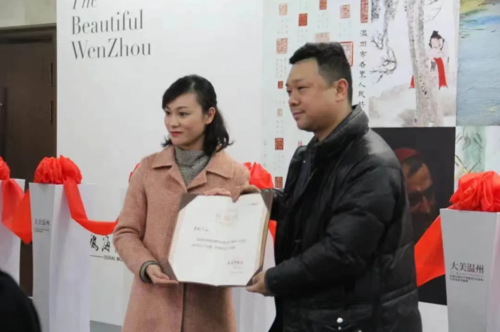 市侨联党组书记,主席郑宏国,市委宣传部副部长叶艳,市文化广电旅游局
