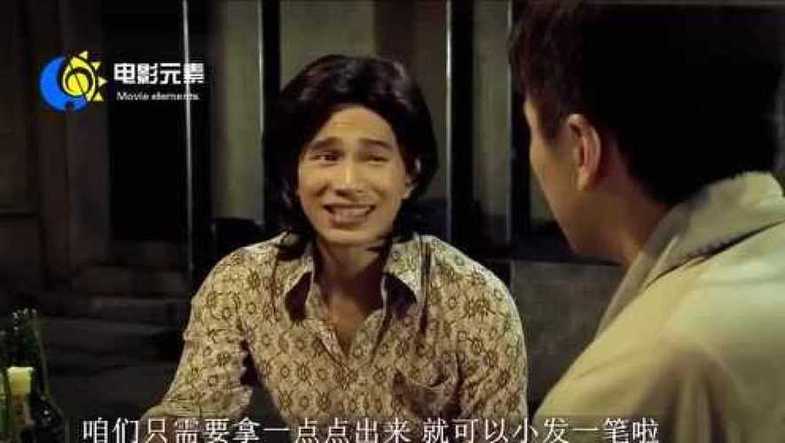 恐怖片灵异义庄看尸人禁忌多阳间道阴冥路