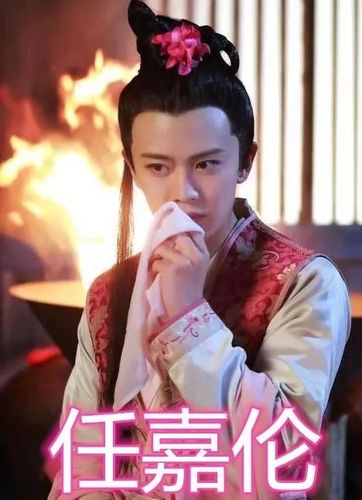 有种"养眼"叫男神的女装,王一博赖冠霖还好,看到任嘉伦:心动的感觉