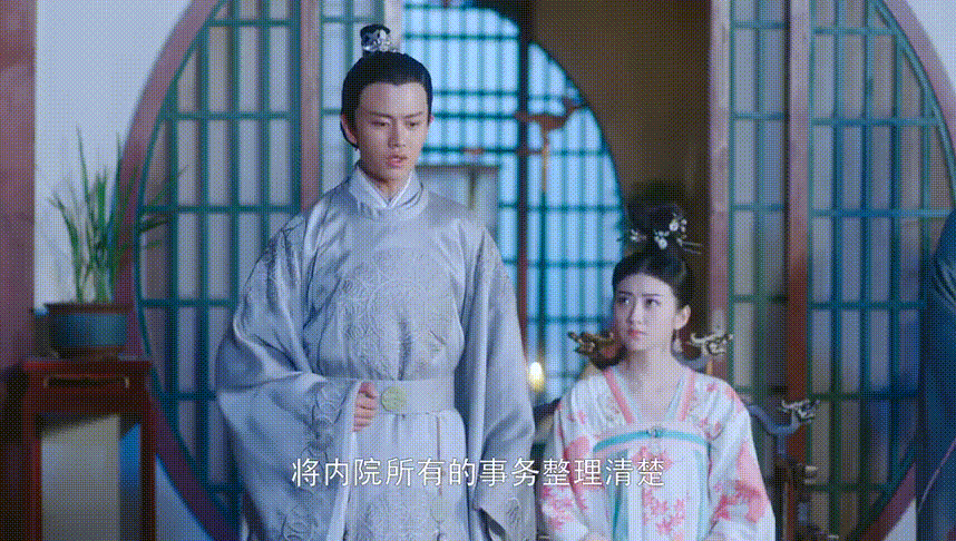《大唐荣耀》第八集:广平王的偏爱