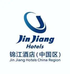 零售圆桌论坛|均瑶集团,锦江酒店(中国区),复星集团,捷成集团