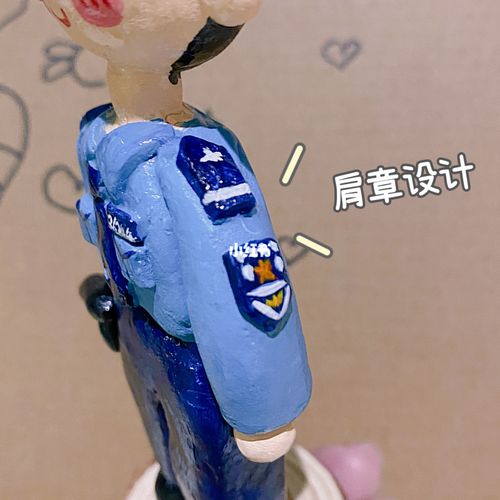 石塑粘土|警察小哥哥 人偶_粘土_人偶_石塑粘土_兴趣爱好_手工