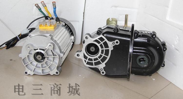 电机变档电动三轮车大泰差速大功率四孔箱体厂家更多