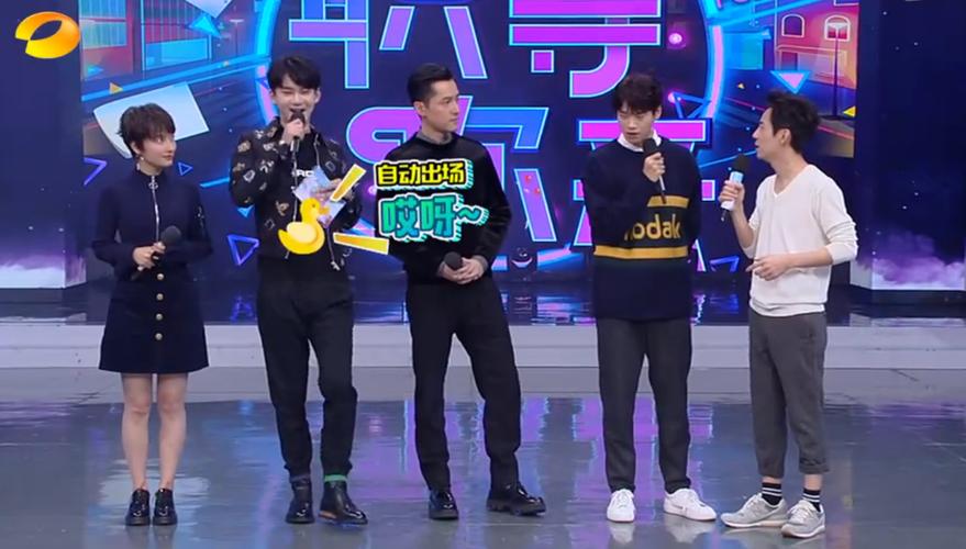 魏大勋熊梓淇前晚《快乐大本营》久违同台了,笔者相信很多人都乐意