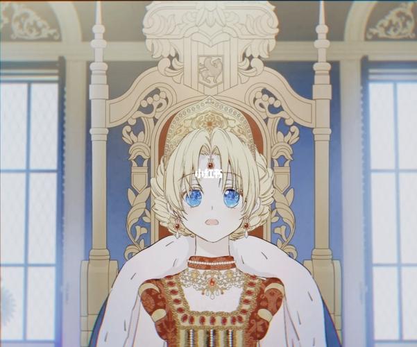 希娅公主和他的魔法师卢卡斯