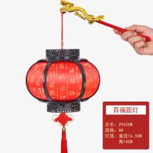 中秋节幼儿园手提led发光玩具小灯笼 儿童自制手工制作diy材料包 圆灯