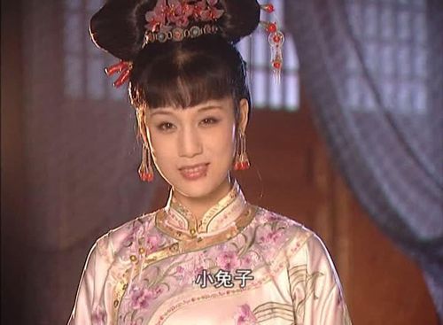 康熙王朝——容妃