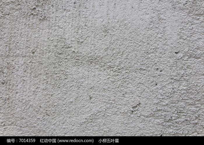 水泥毛坯墙纹理