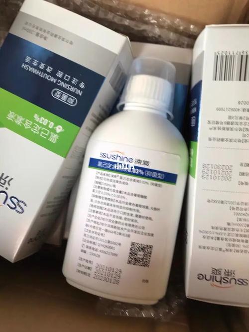 超级棒的漱口水 涑爽氯已定含漱液_漱口水_口腔_止痛