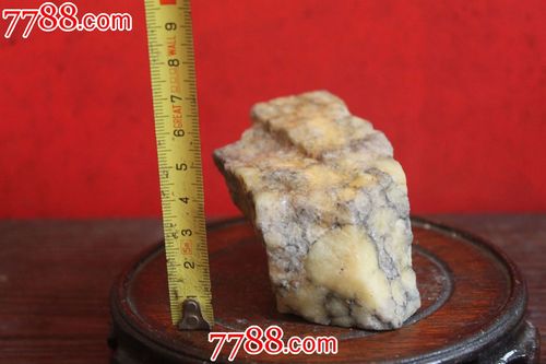 精美青田石原石_价格20元【石海艺苑】_第4张