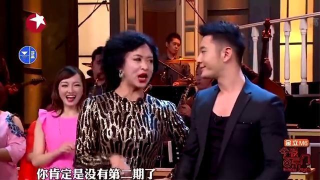 今夜百乐门金靖和黄晓明合作演小品笑死人不偿命太逗了