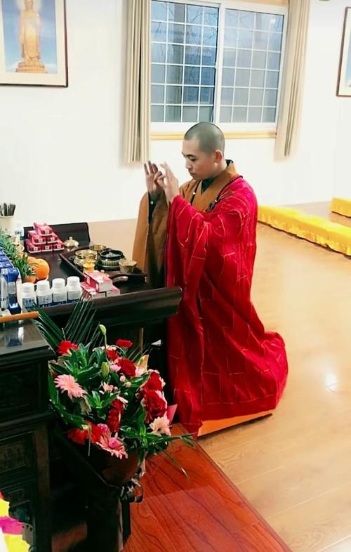 妙缘师父护法团队(非凡)-快手直播