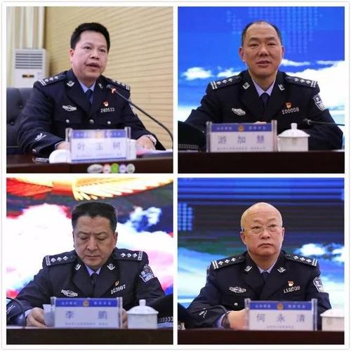 法治宜章湘粤十二县市六届三次治安联防协作会议在宜章县公安局召开