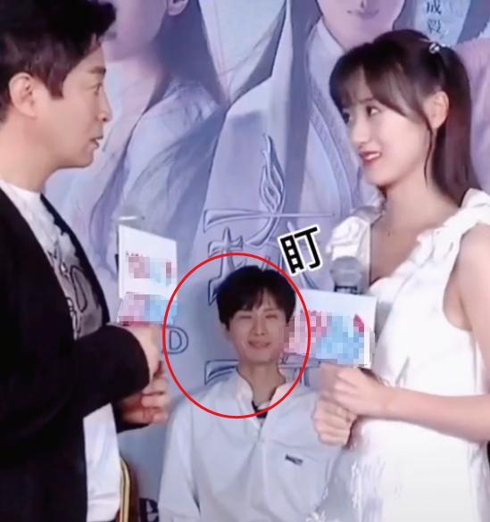 琉璃袁冰妍被男演员撩谁注意成毅的反应像是吃醋的小媳妇