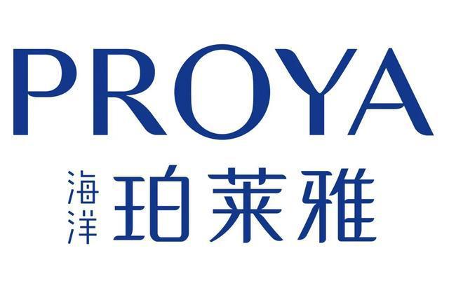 30亿,珀莱雅前三季度营收增长31.48%