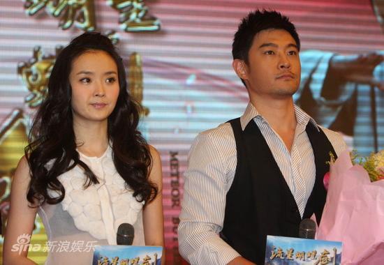 《蝴蝶剑》登陆央视王艳生育后生活像恋爱