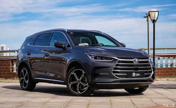 【图】比亚迪唐 dmi 来了_唐/唐新能源论坛_汽车之家