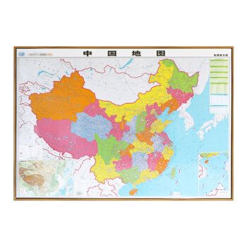 墨斗鱼 实木相框 巴洛克a4胡桃色相框 三证合一营业执