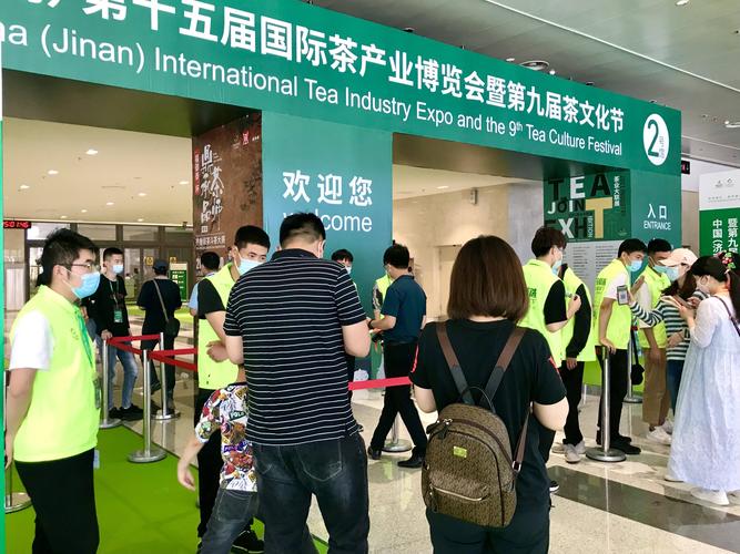 五月最后一个周末这样玩济南茶博会最全逛玩攻略带你研究