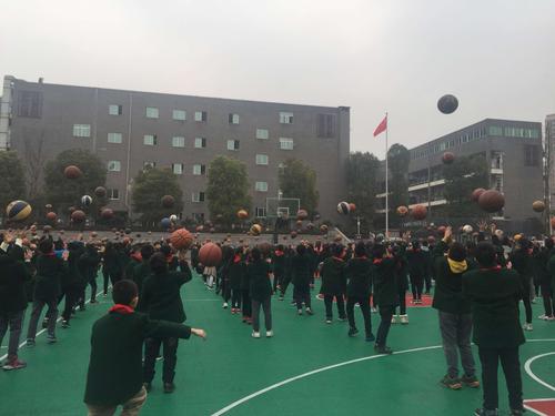 璧山实验小学实习简报第七期——礼仪