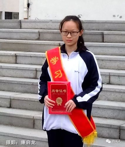 11.23.泗水一中高一,高二期中考试表彰大会现场情景和受表彰学生照片.