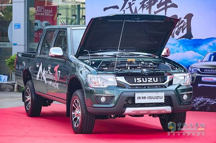 高品质商用皮卡新选择庆铃五十铃新款t17皮卡登陆东莞