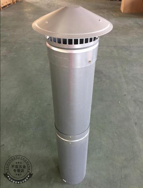 屋顶防风雨帽蘑菇形风帽烟囱帽 油烟机管道烟帽烟管