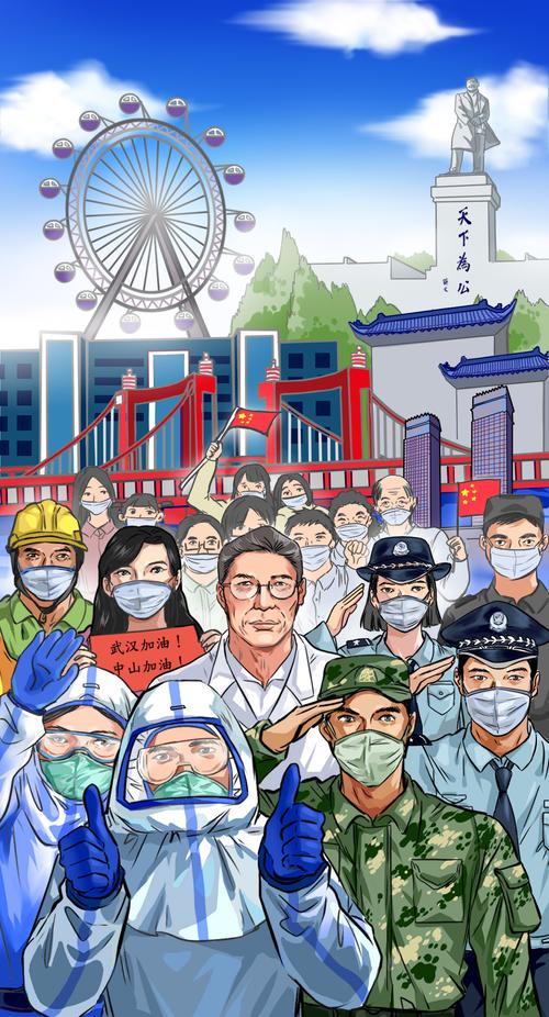 插画|商业插画|ac实验室 - 原创作品 - 站酷 (zcool)