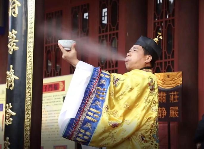 为什么道士们做法都喜欢喷水2