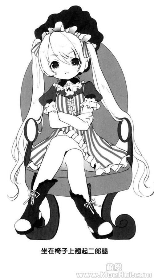 萝莉美少女的"动态"坐姿